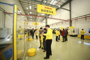 智造未來，賦能教育 上海發那科技術中心及二期工廠竣工慶典在寶山隆重舉行